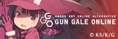 SWORD ART ONLINE Gun Gale Online Official USA Website 