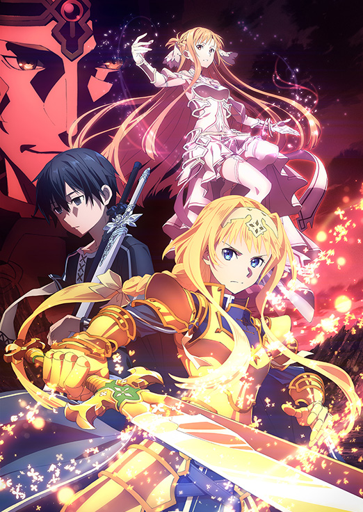 SWORD ART ONLINE Official USA Website