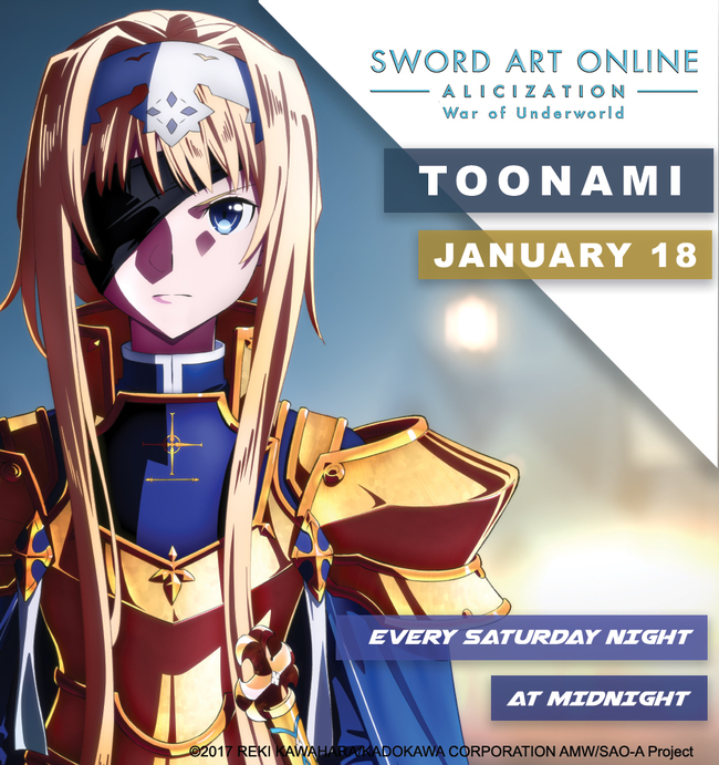 Sword Art Online, News